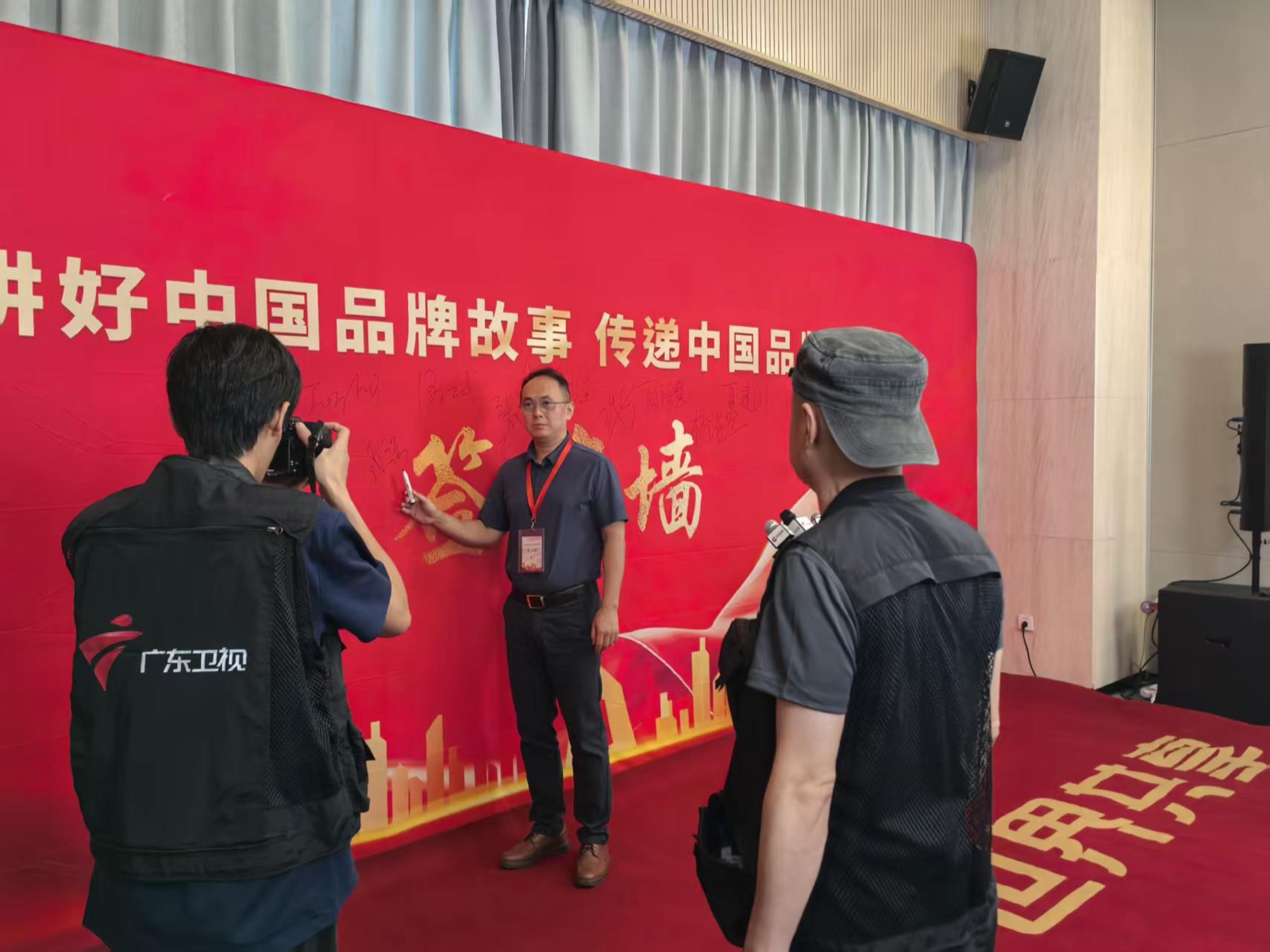 图特摩斯企业代表接受采访